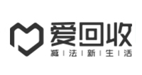 爱收回