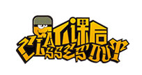 下课后
