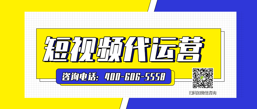 石家庄微信小程序开发公司